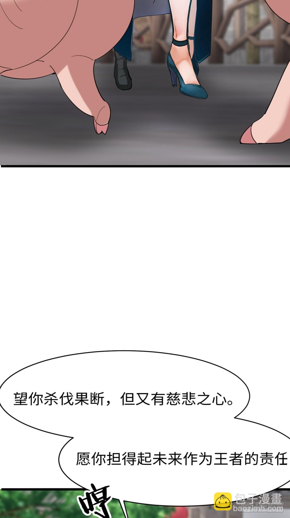 第7话(1/2)-第8话