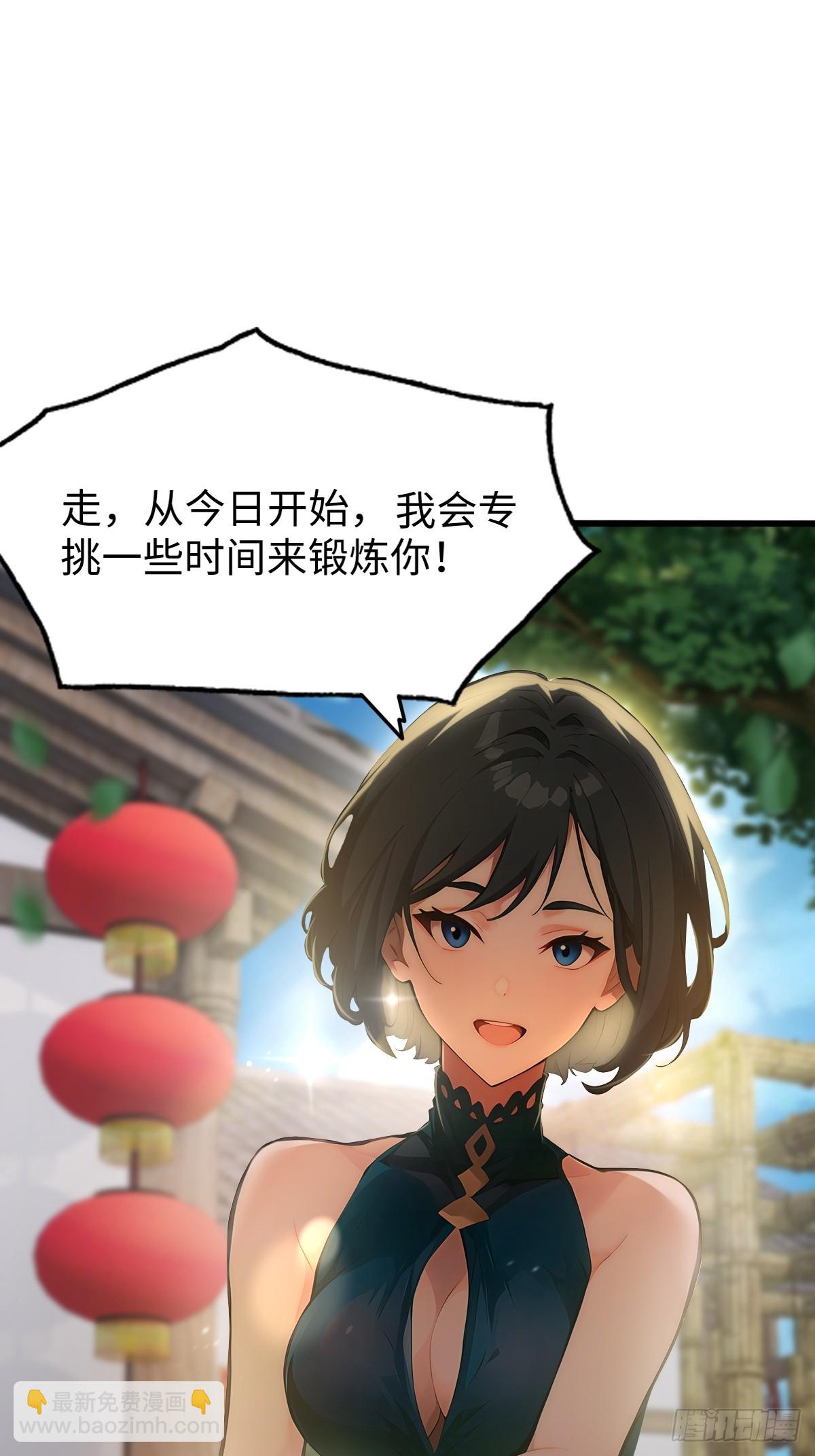 第7话(1/2)-第8话