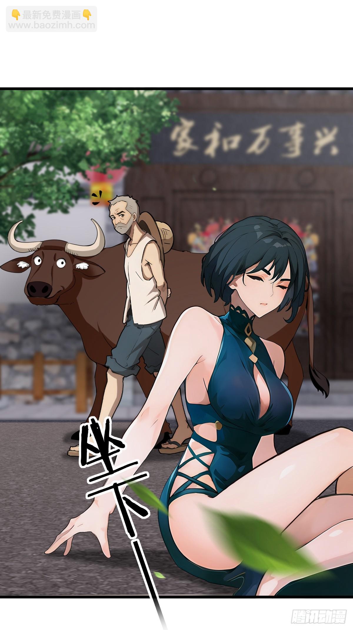 第7话(1/2)-第8话