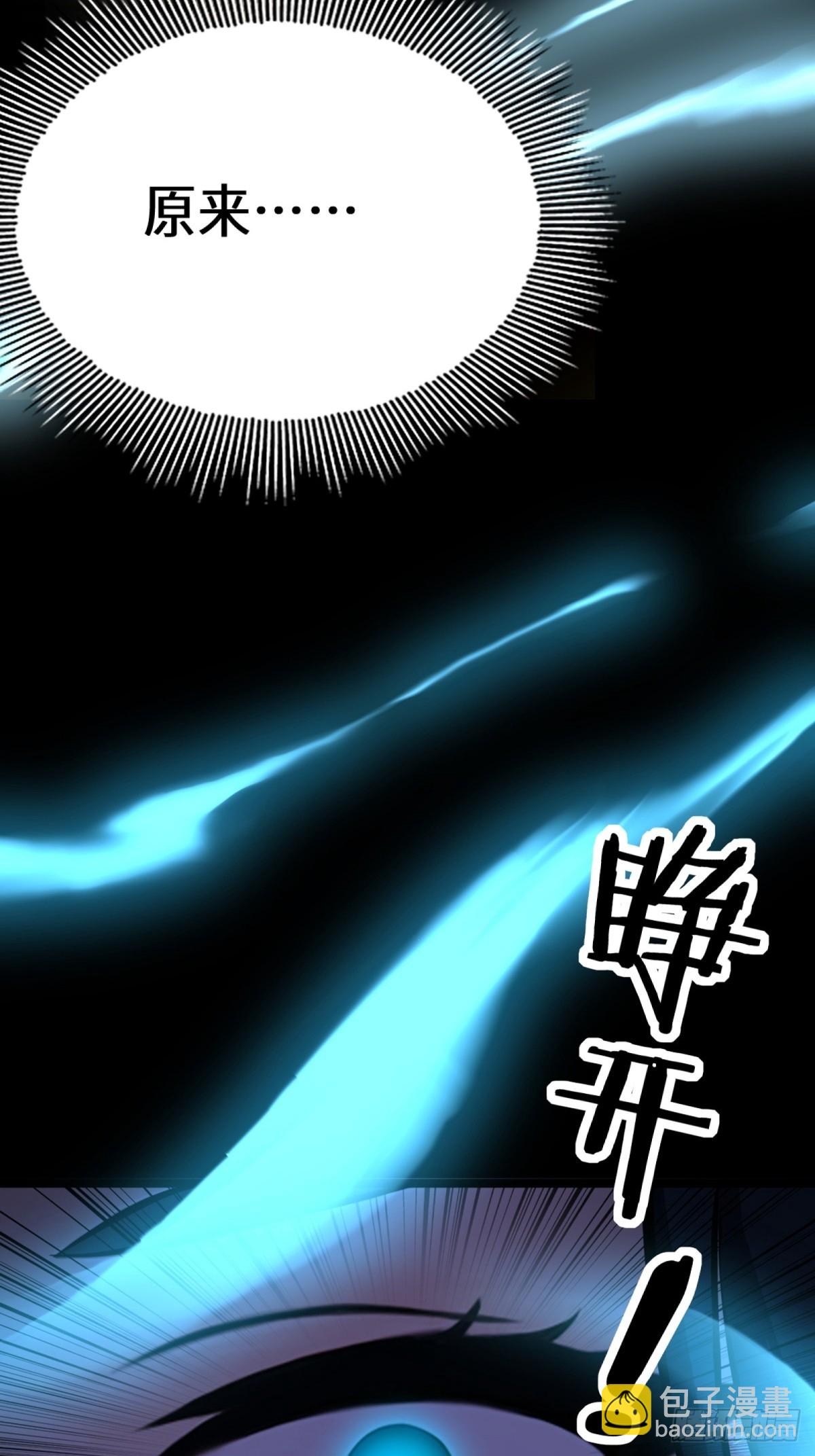 第7话(1/2)-第8话