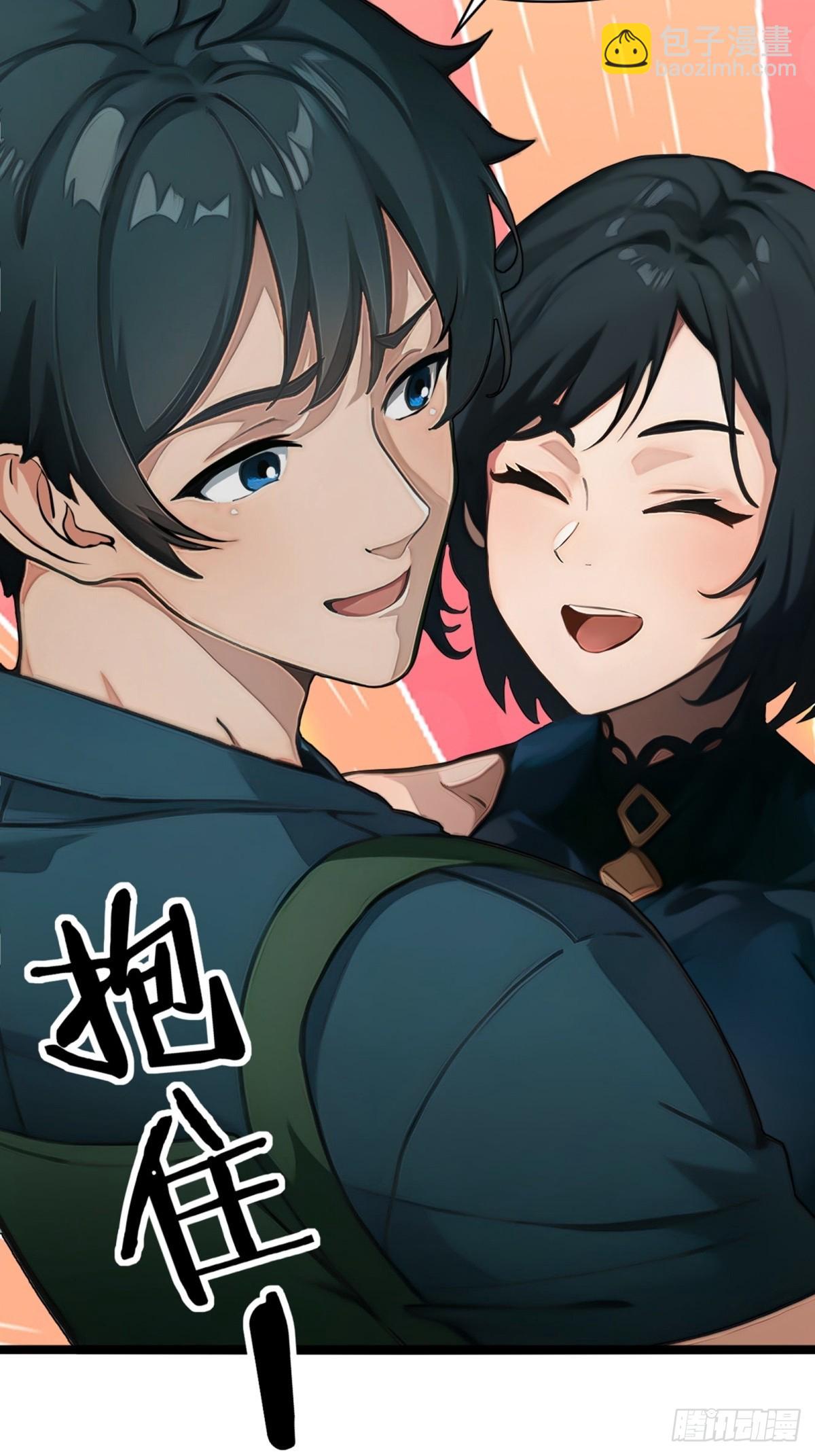 第7话(1/2)-第8话