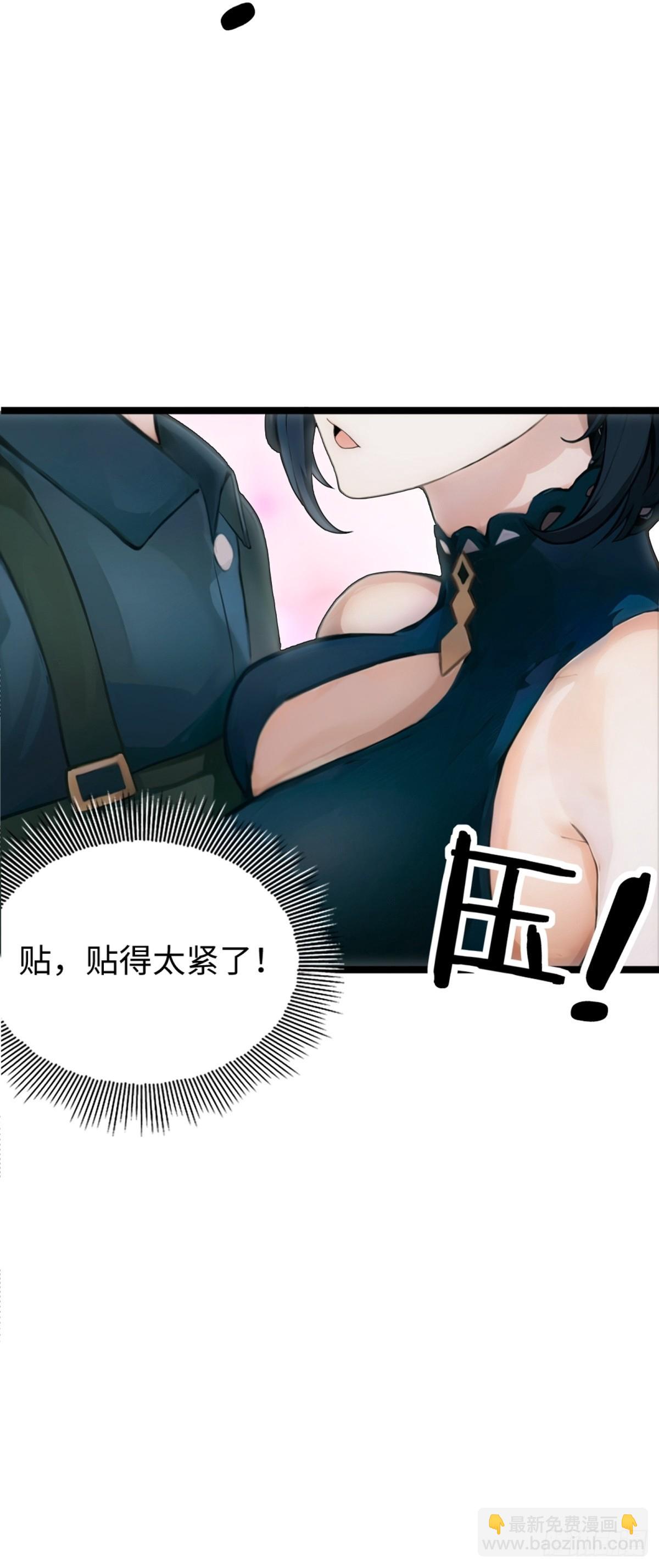 第7话(1/2)-第8话