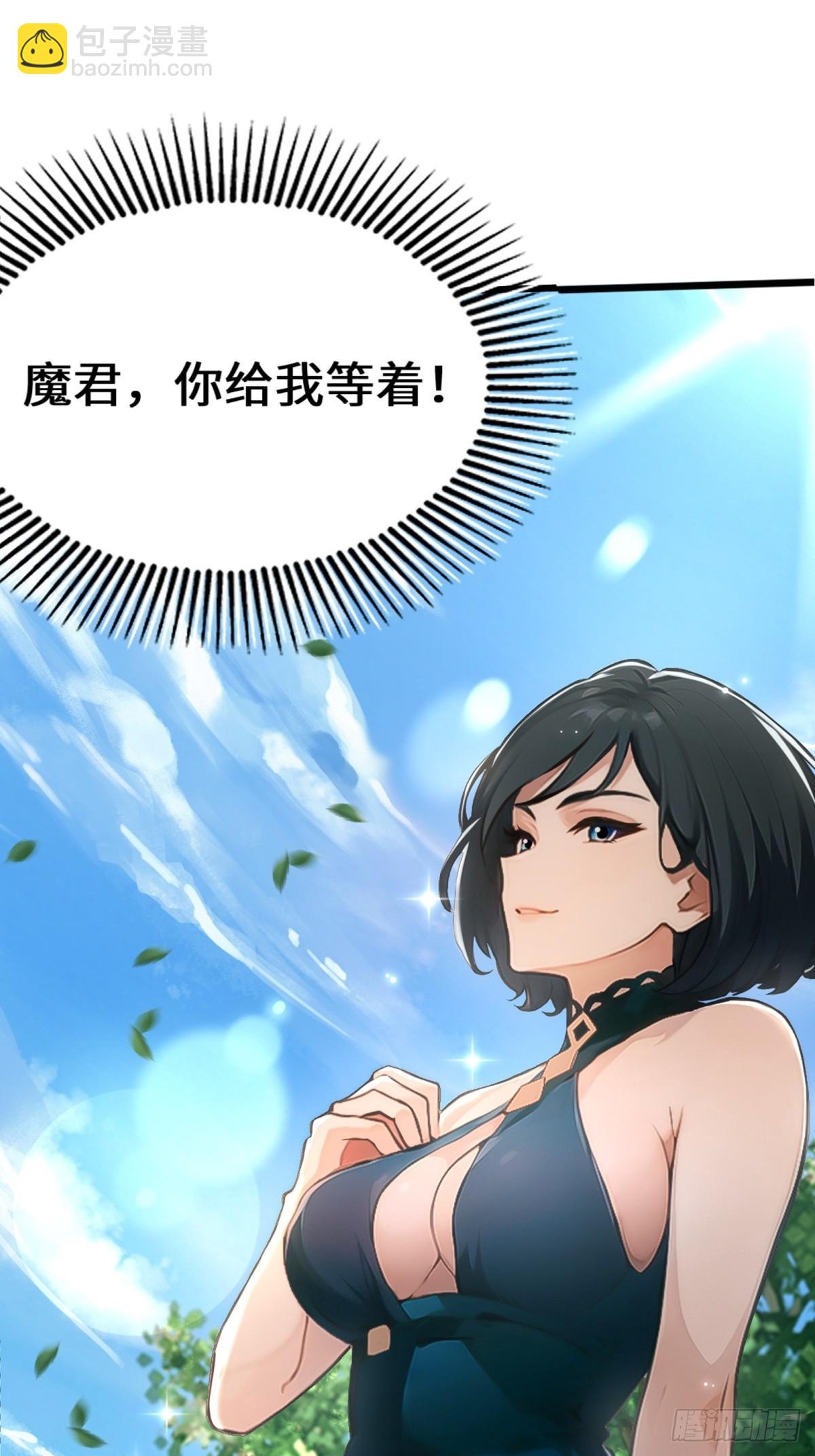 第7话(1/2)-第8话