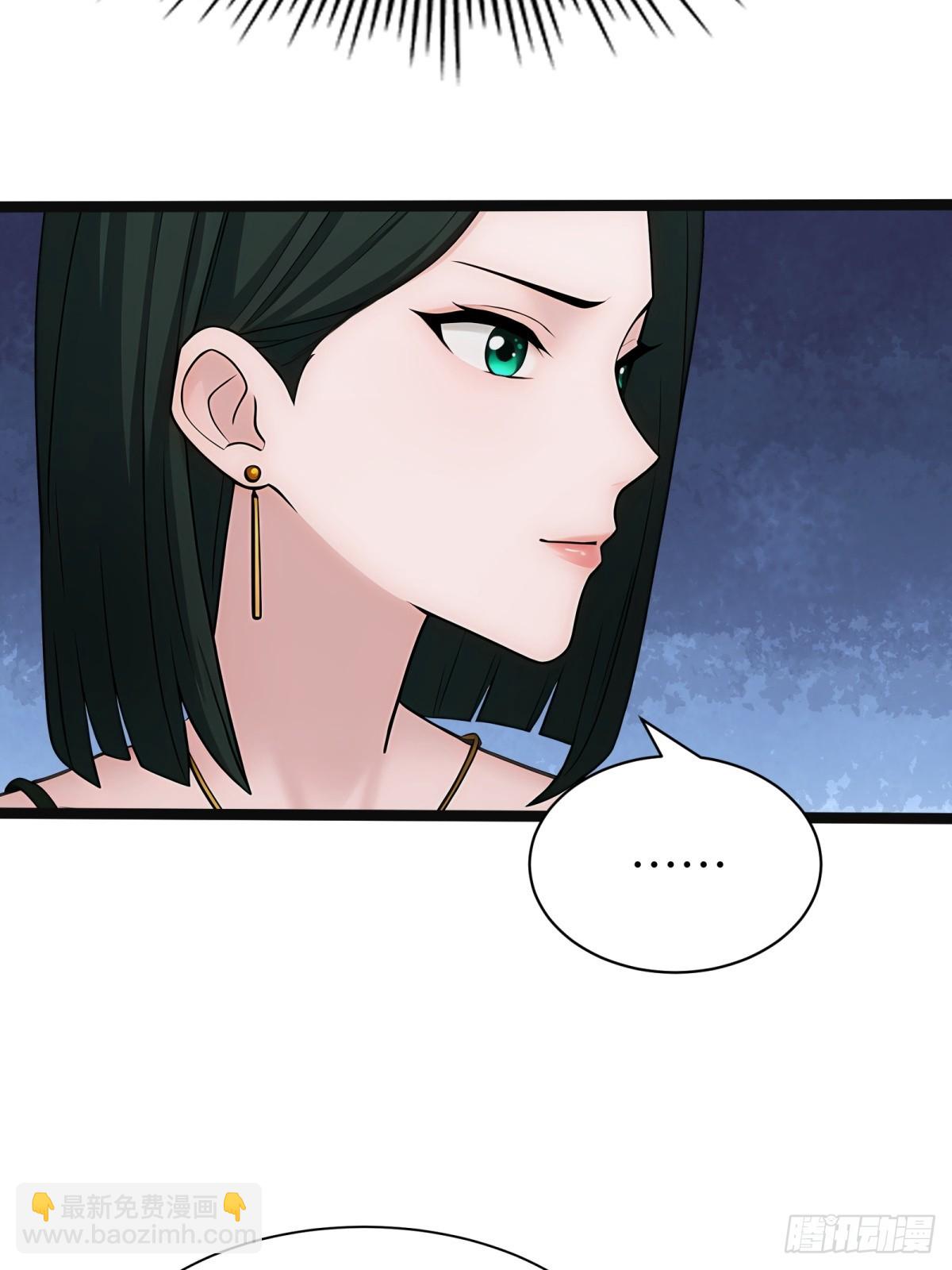 第83话(1/2)-第84话