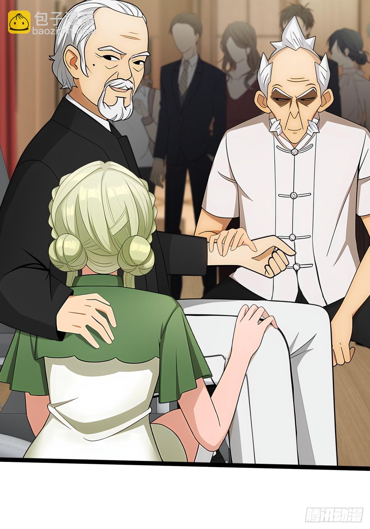 第83话(1/2)-第84话