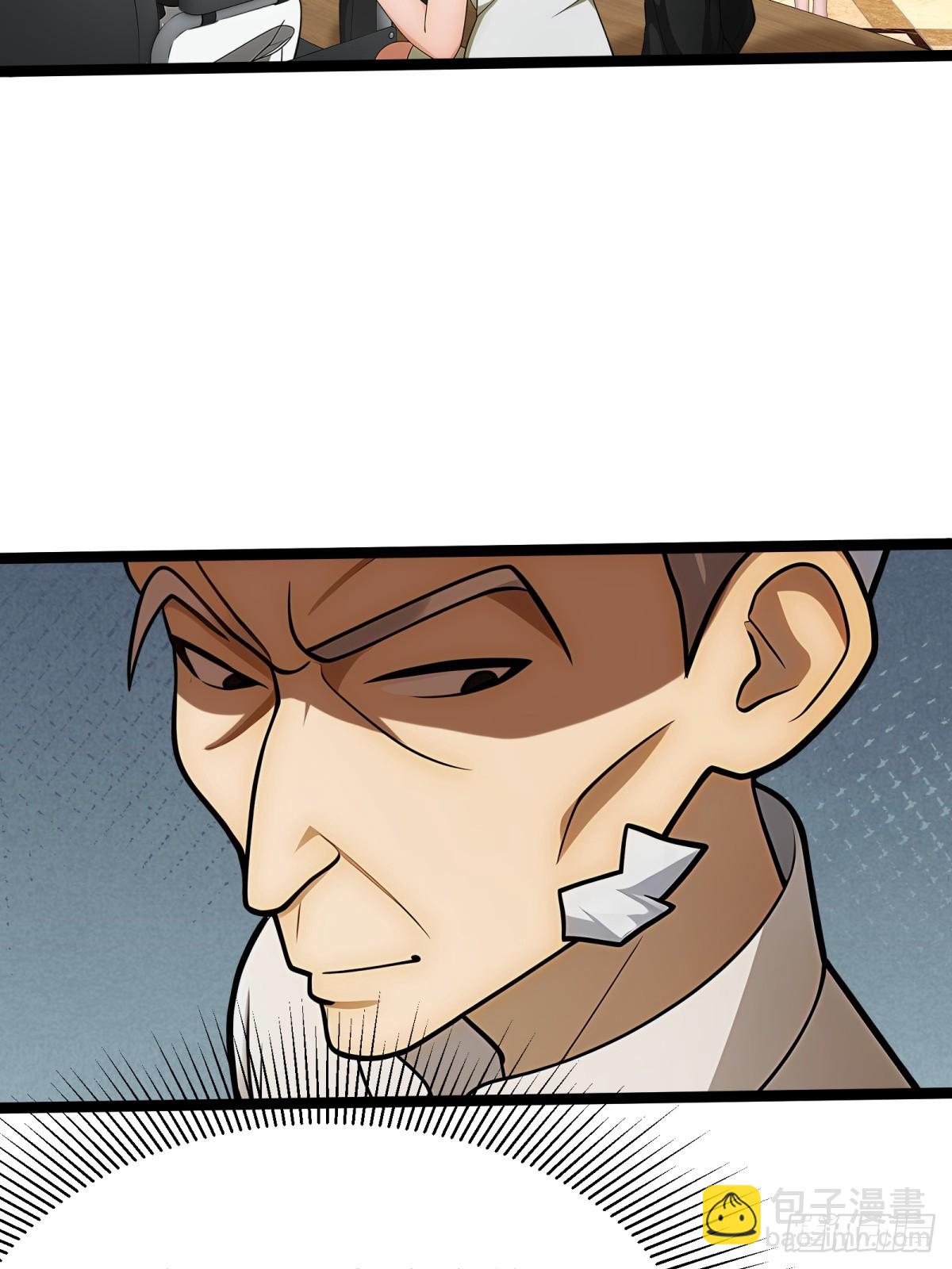 第83话(1/2)-第84话