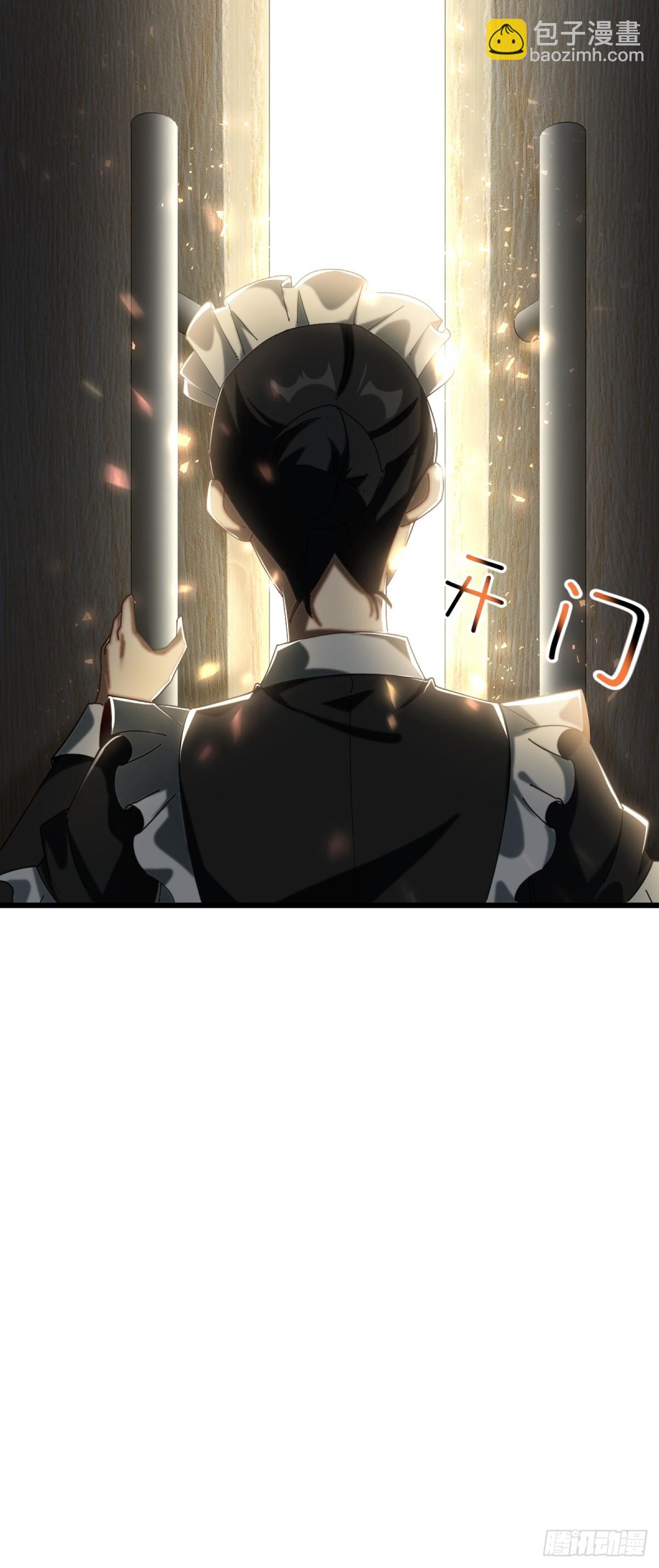 第85话(1/2)-第86话