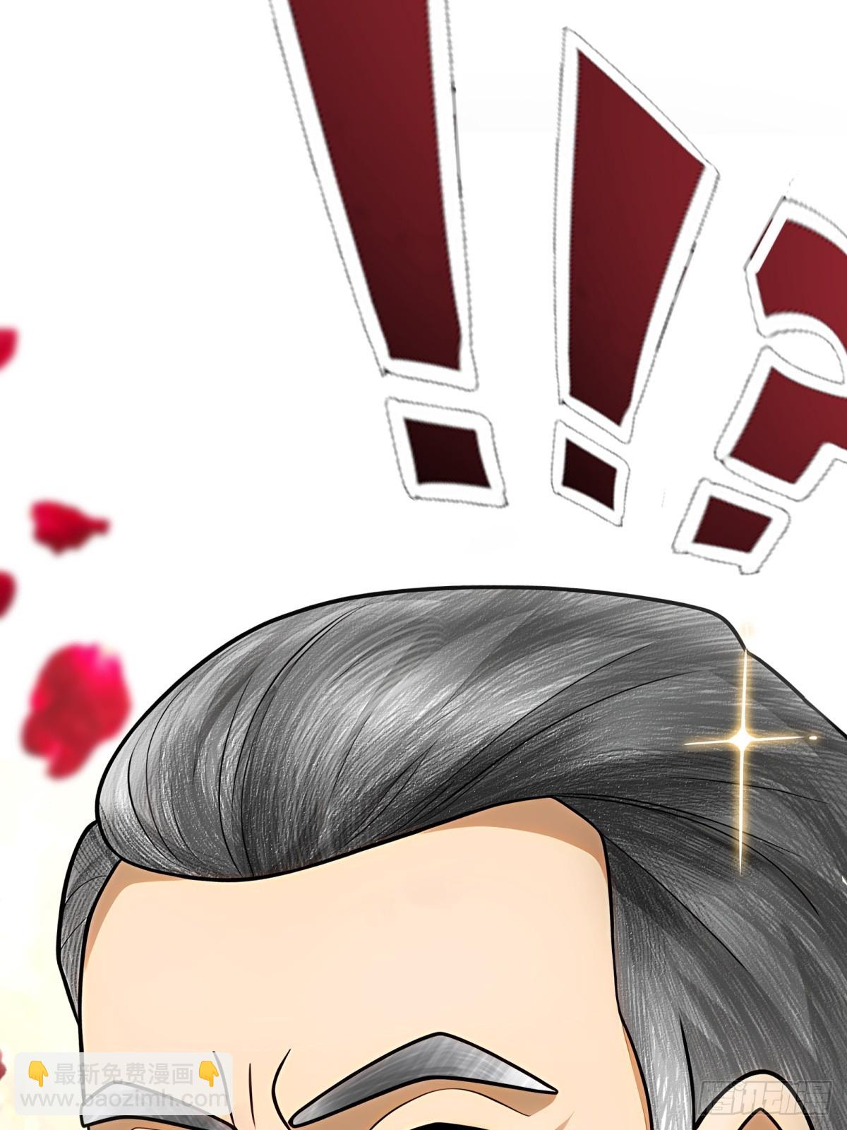 第87话(1/2)-第88话