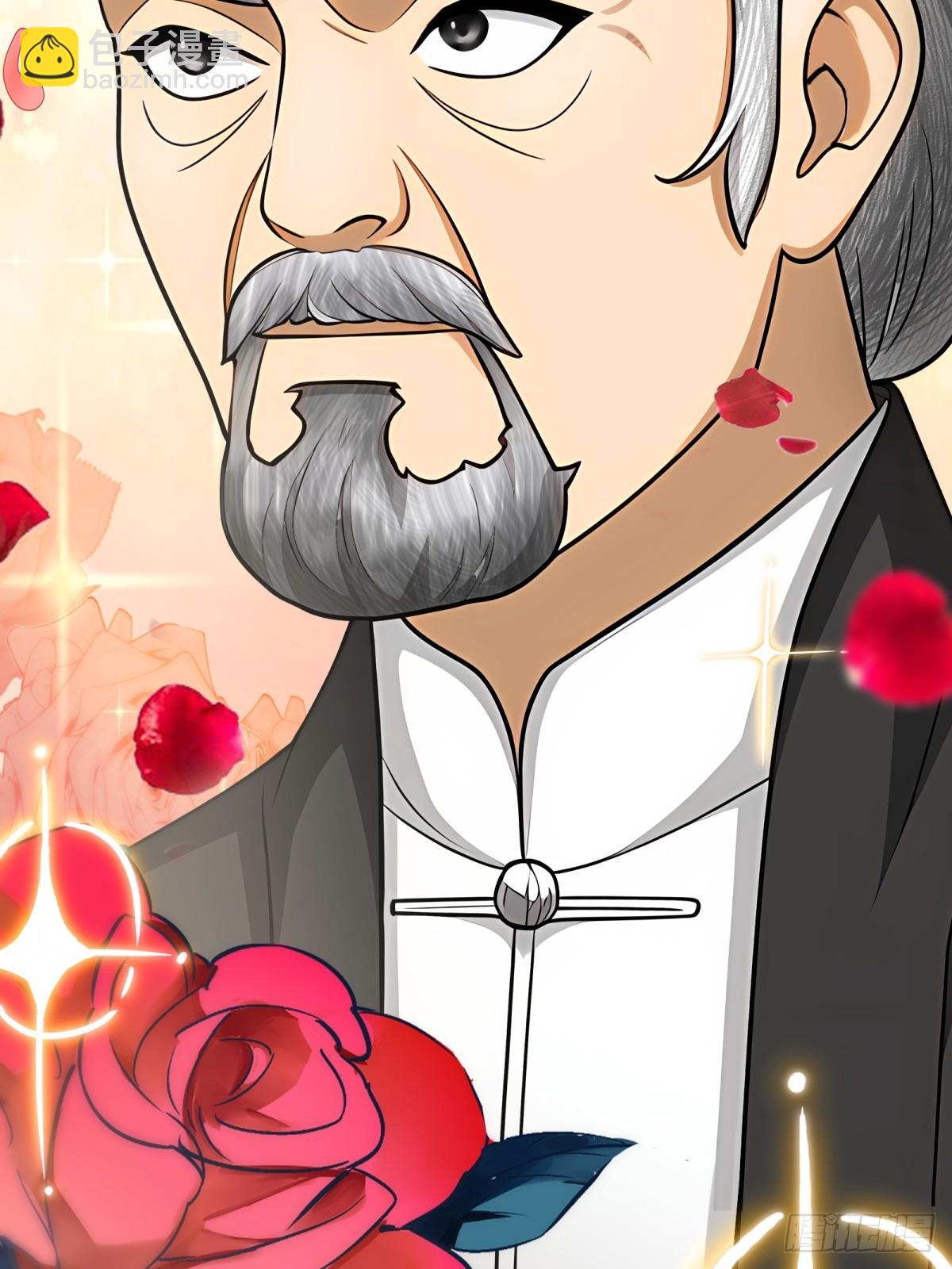 第87话(1/2)-第88话