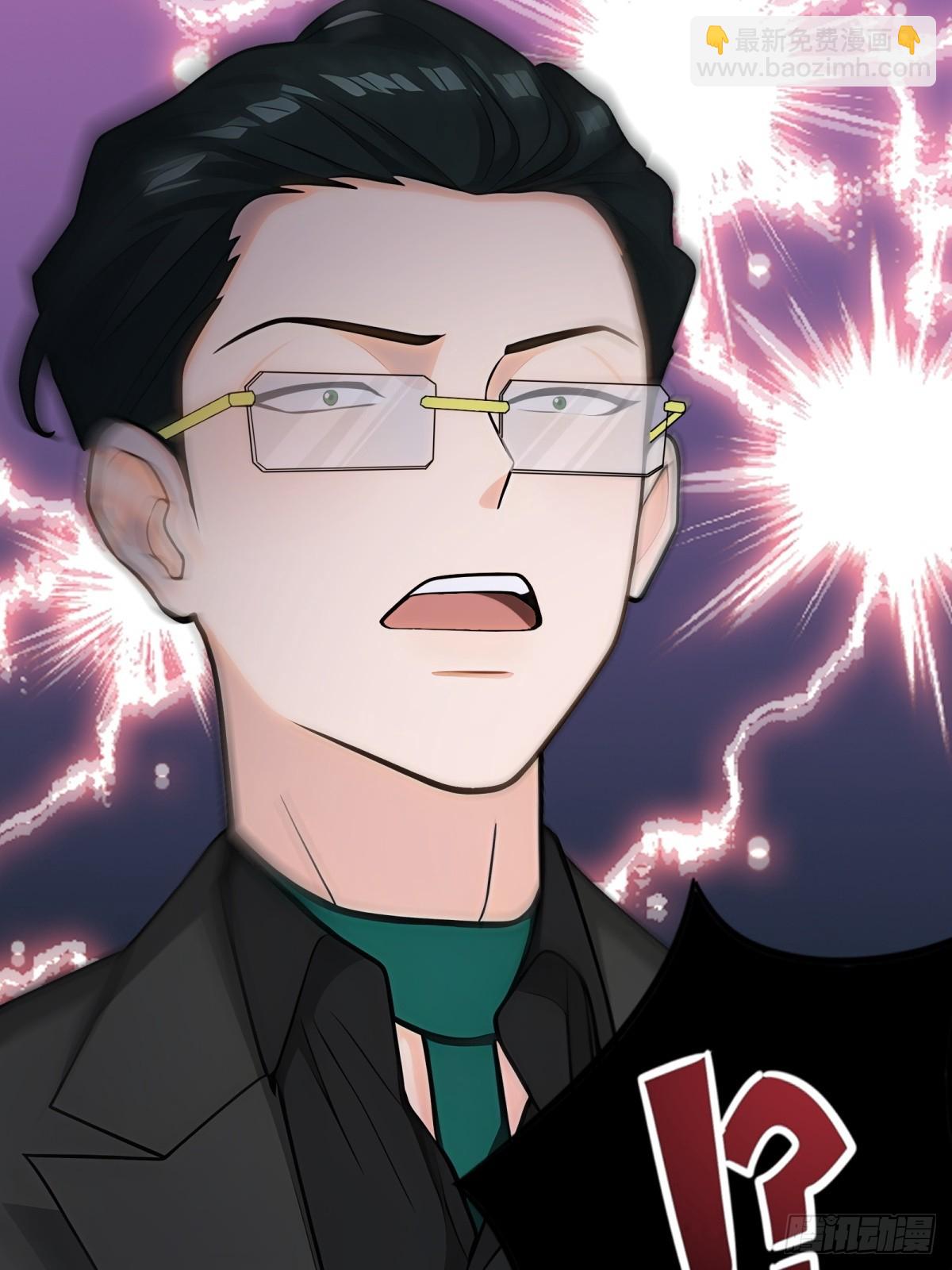 第87话(1/2)-第88话