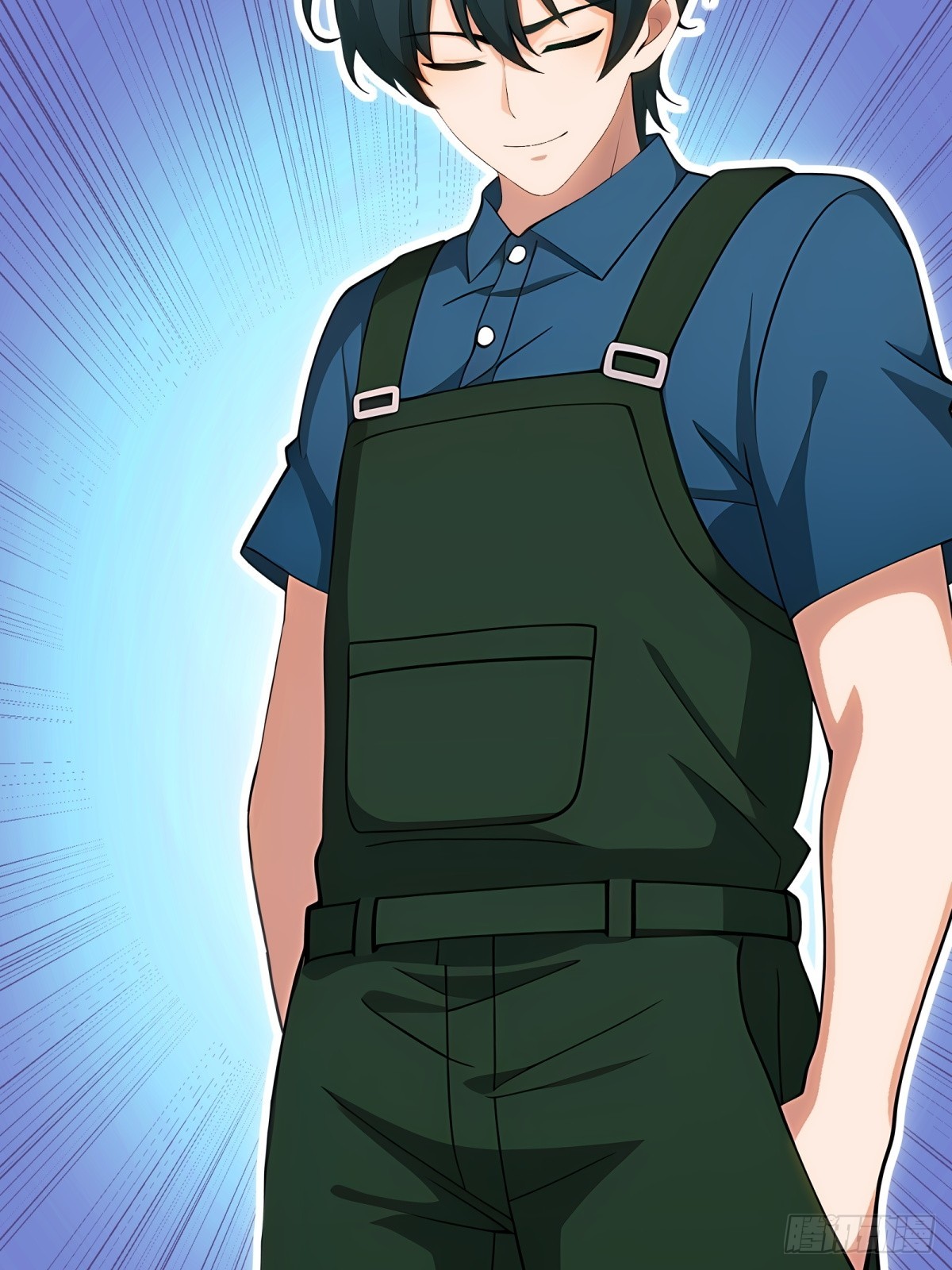 第87话(1/2)-第88话