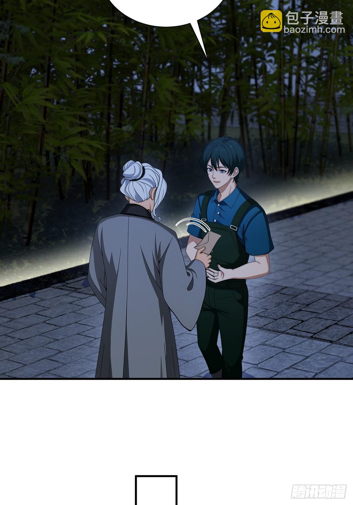 第89话(1/2)-第90话