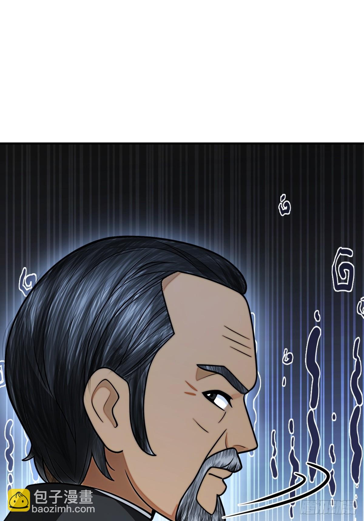 第89话(1/2)-第90话