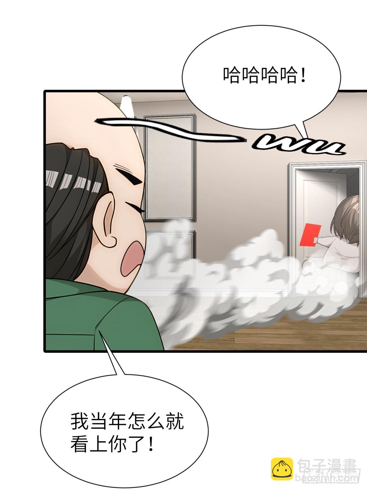 第91话(1/2)-第92话