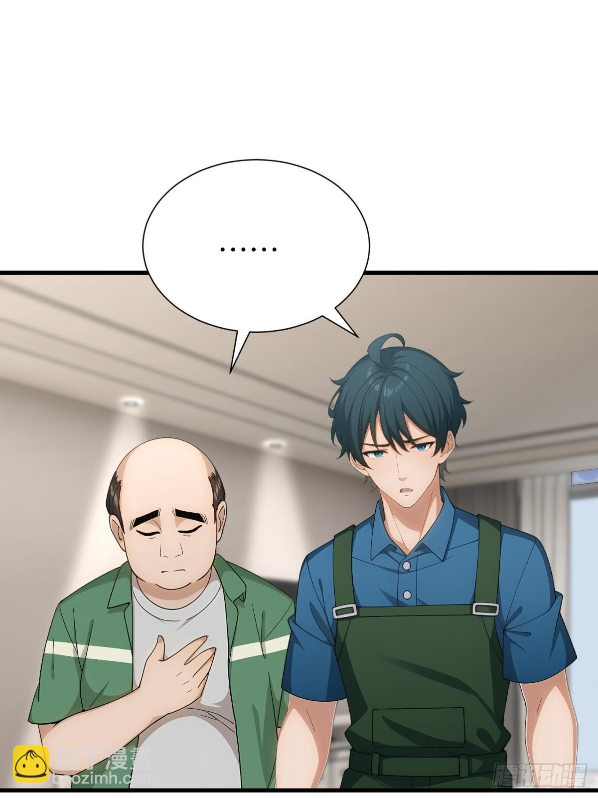 第91话(1/2)-第92话