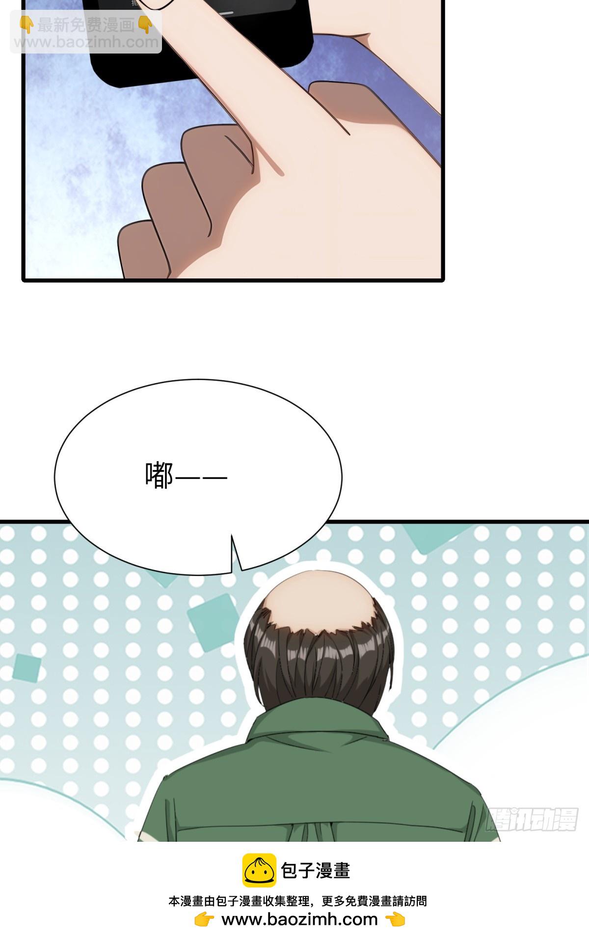 第91话(1/2)-第92话