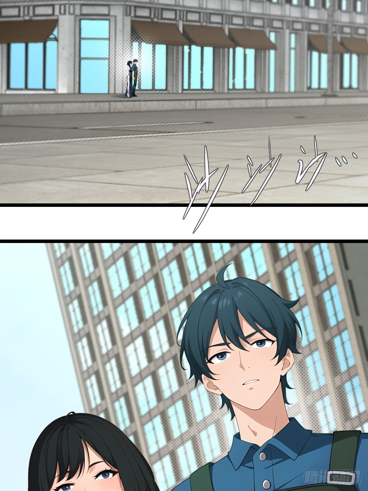 第95话(1/2)-第96话