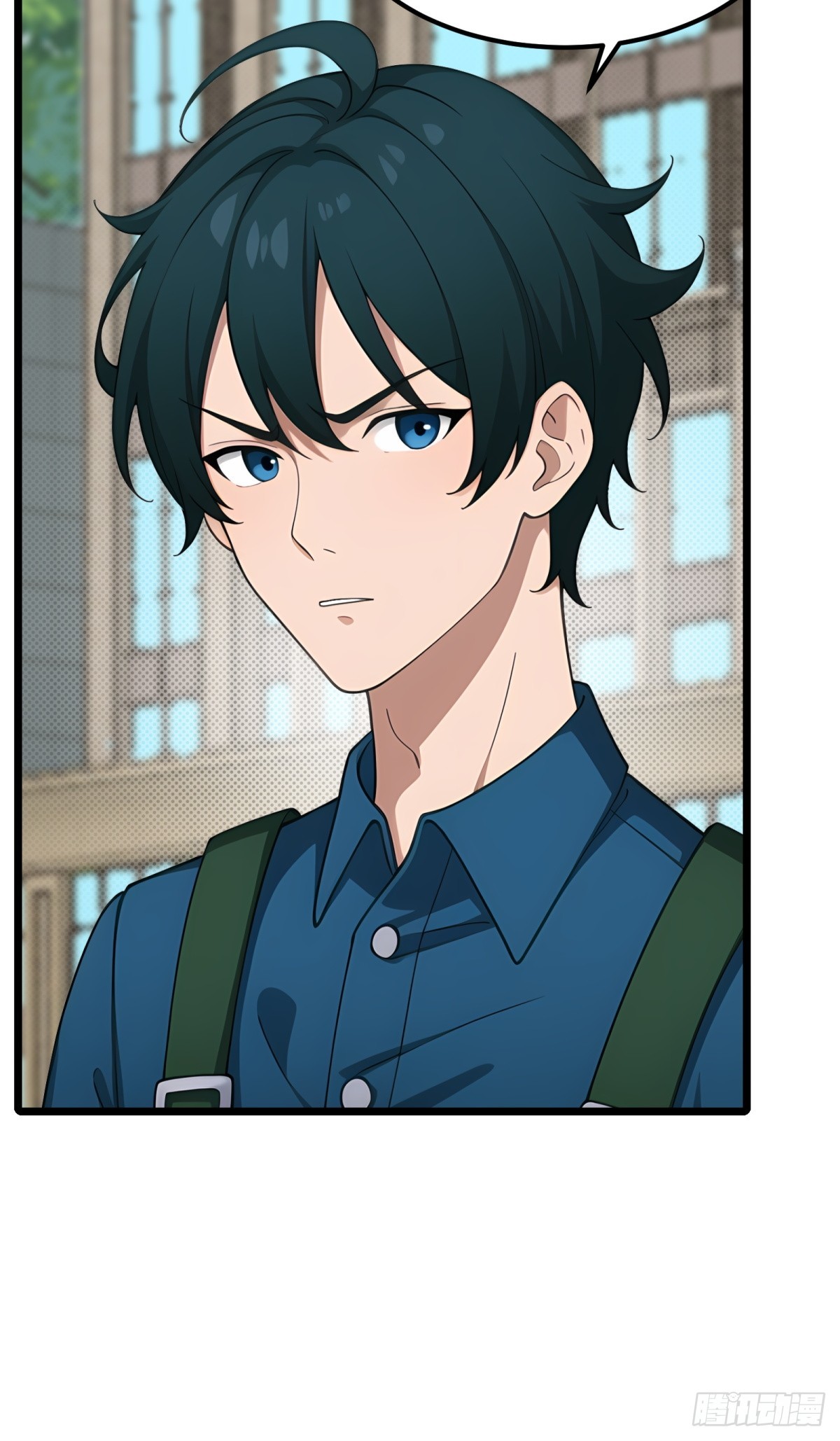 第95话(1/2)-第96话