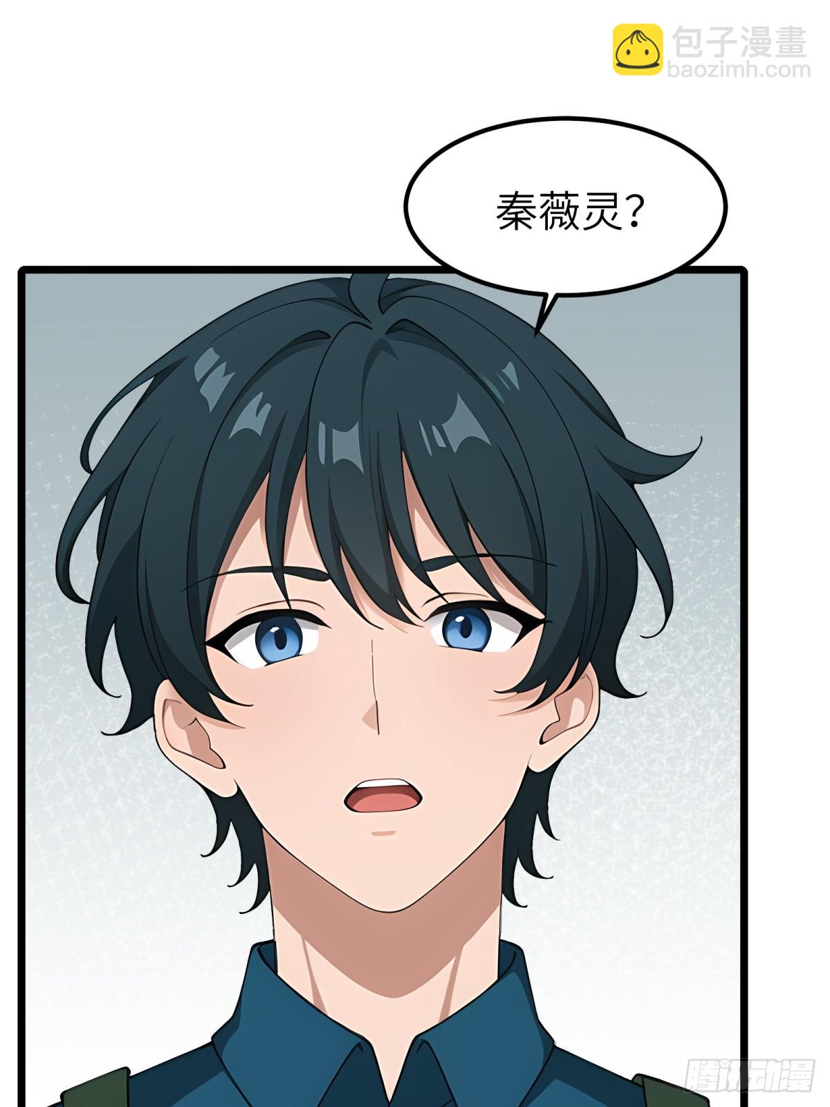 第95话(1/2)-第96话