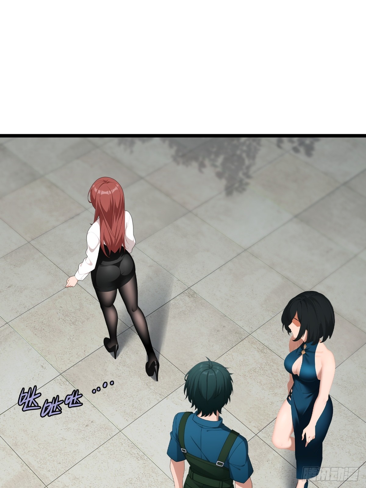 第95话(1/2)-第96话