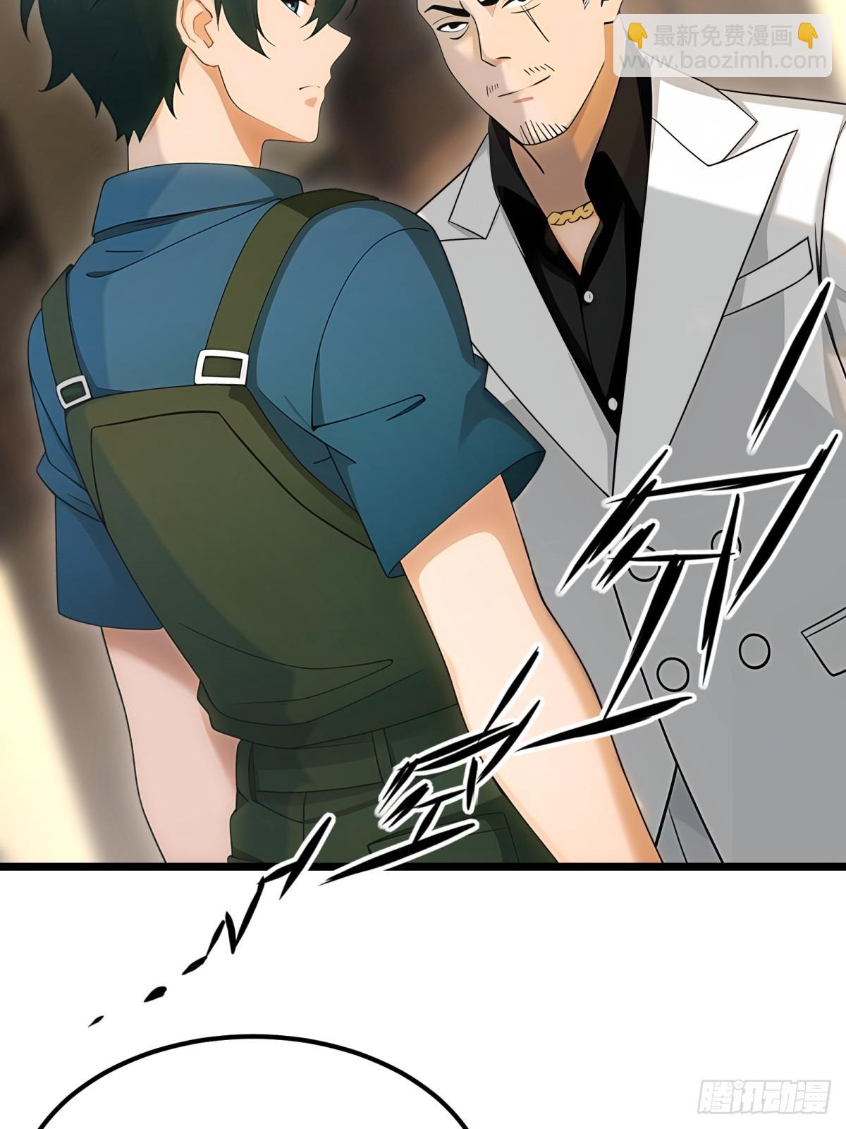 第97话(1/2)-第98话