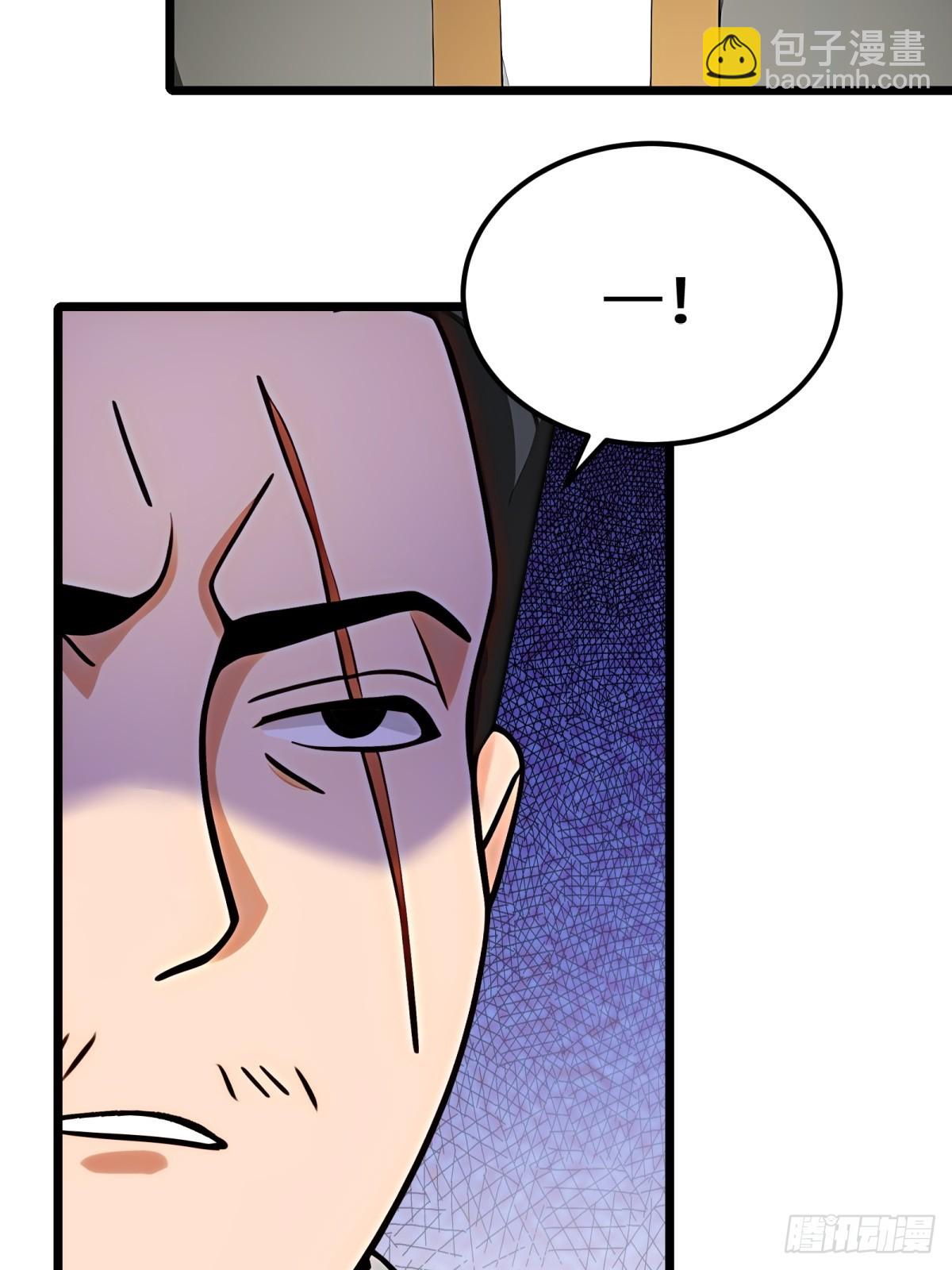 第97话(1/2)-第98话