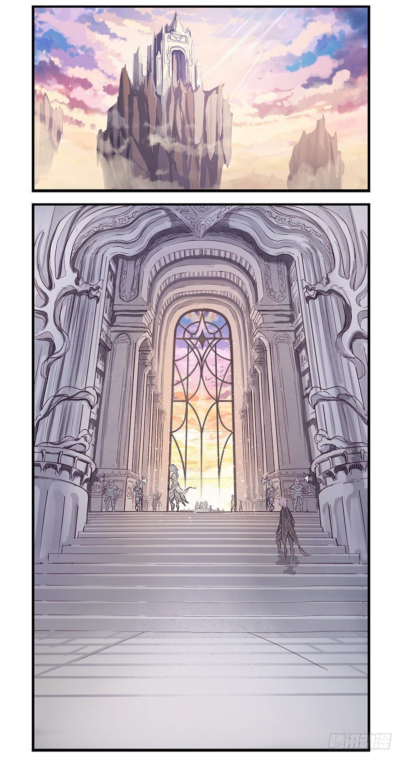 16：办户口（上）-第16话