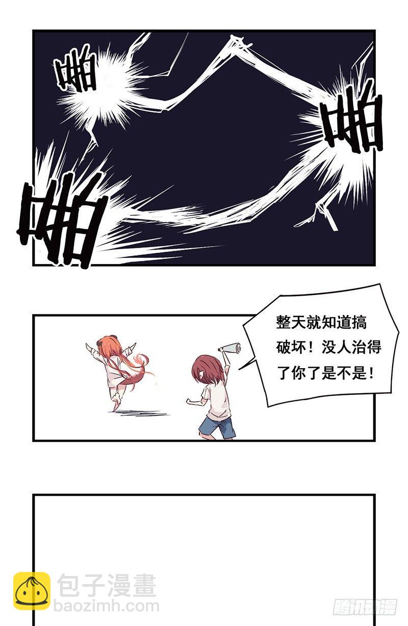 25：熊九九-第26话