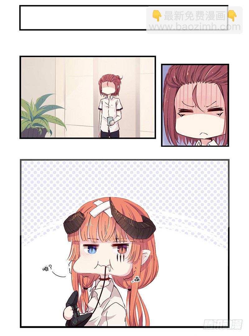 25：熊九九-第26话