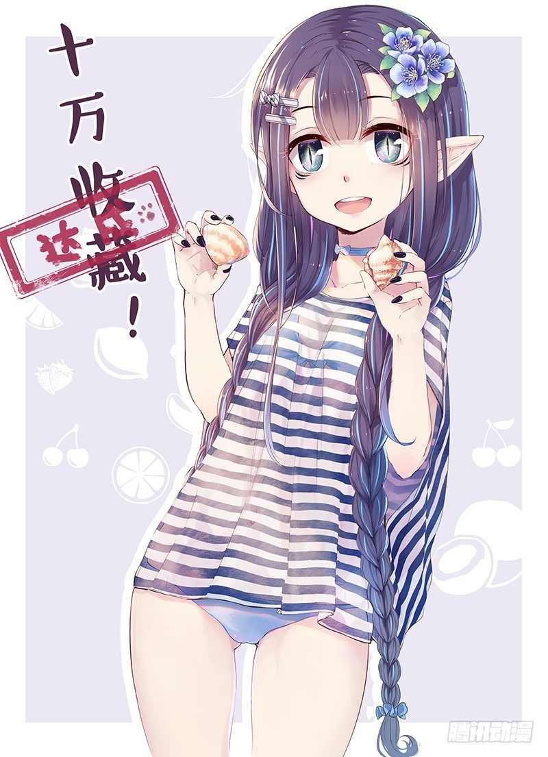 00：补几张贺图骗更-第34话