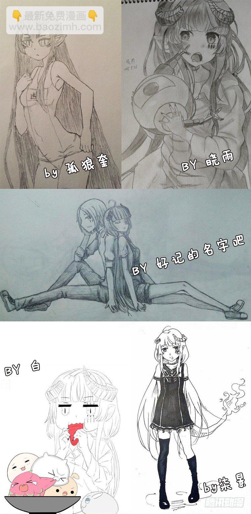 31：小黑（上）-第38话