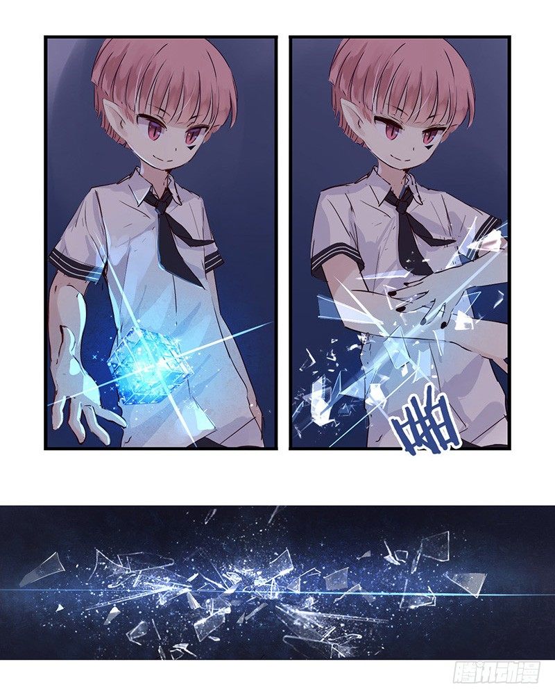 37：小熊橡皮（中）-第50话