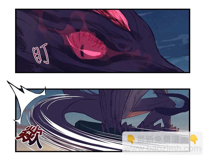 38：捕猎-第52话