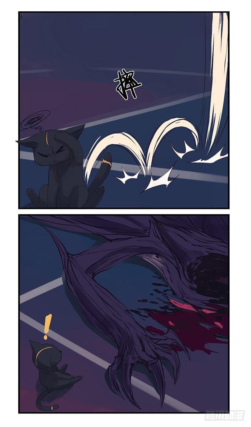 38：捕猎-第52话