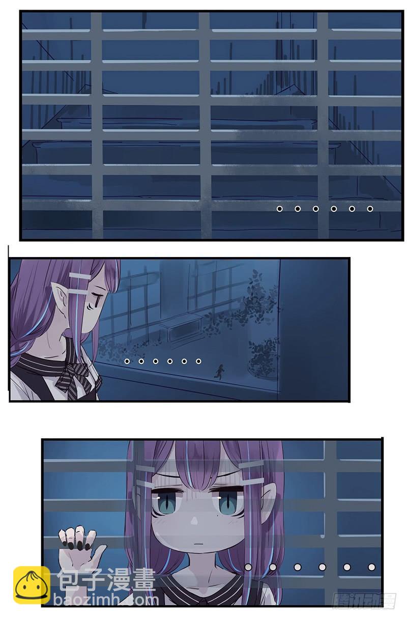 40：九筒（上）-第54话