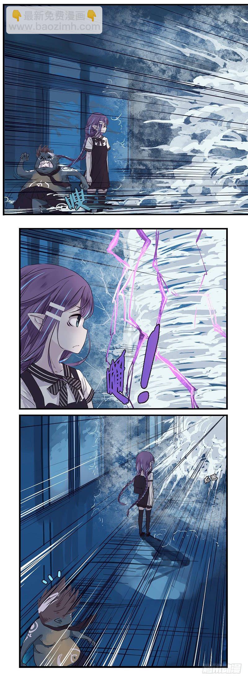 40：九筒（上）-第54话