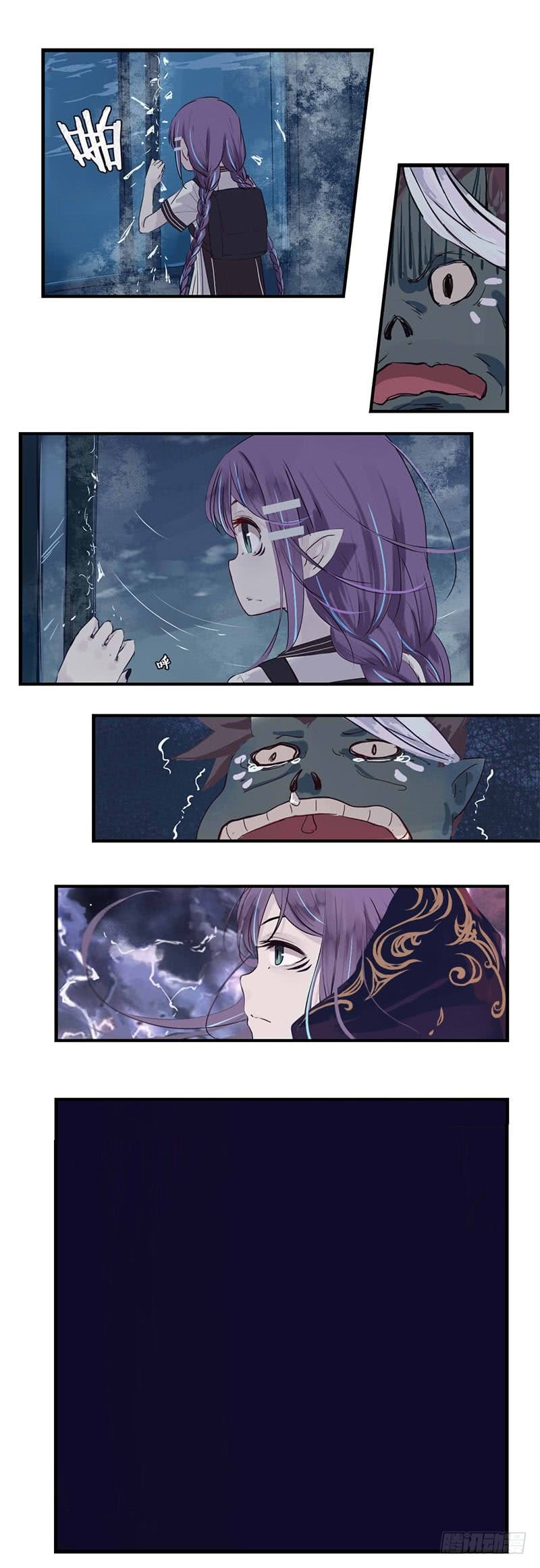 40：九筒（上）-第54话