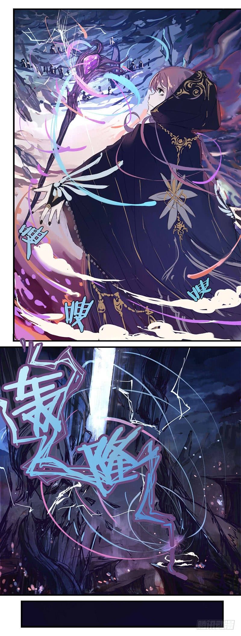 40：九筒（上）-第54话