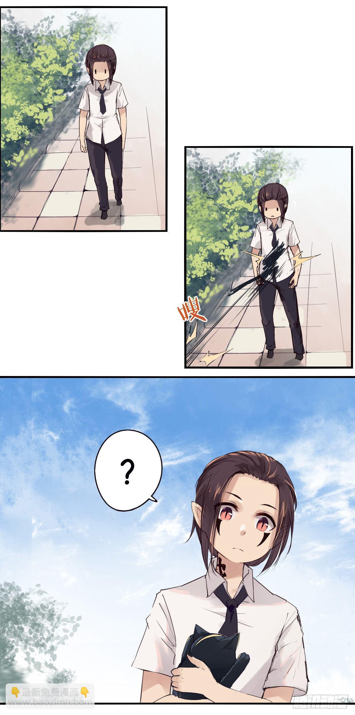 43：小爷怕过谁-第58话