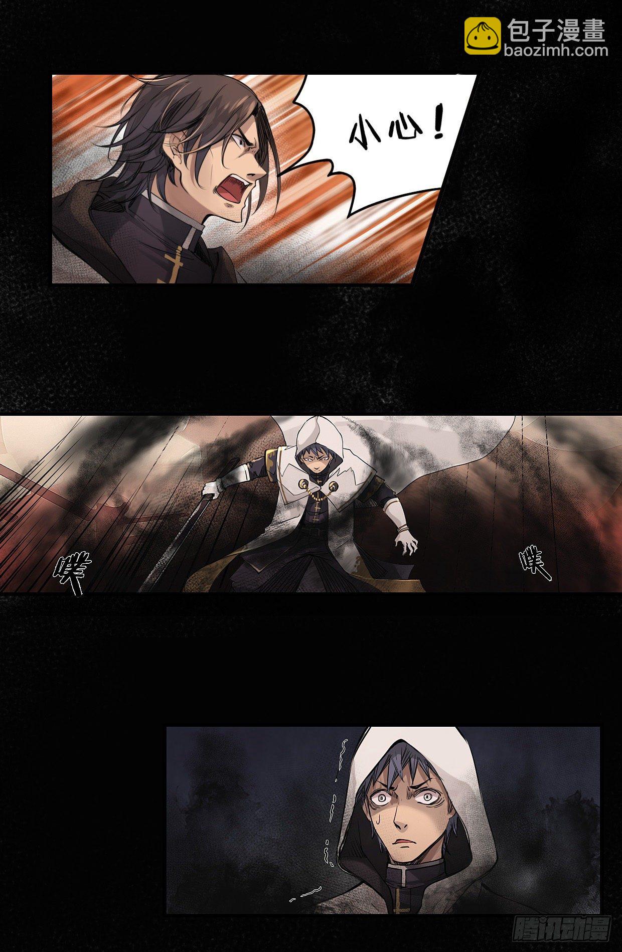 47：逃犯-第62话