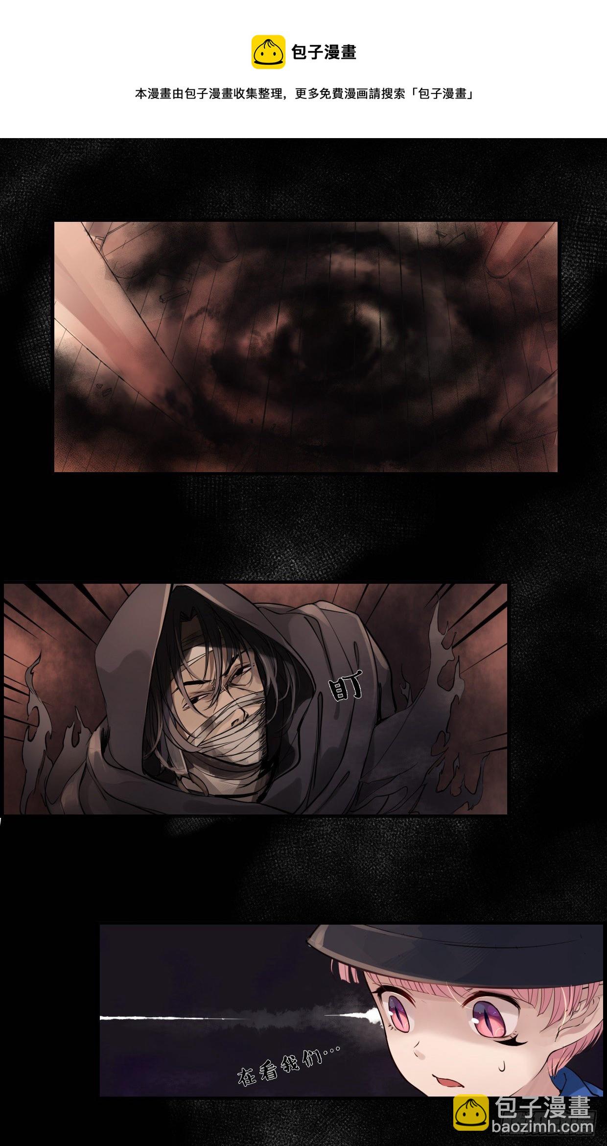 47：逃犯-第62话