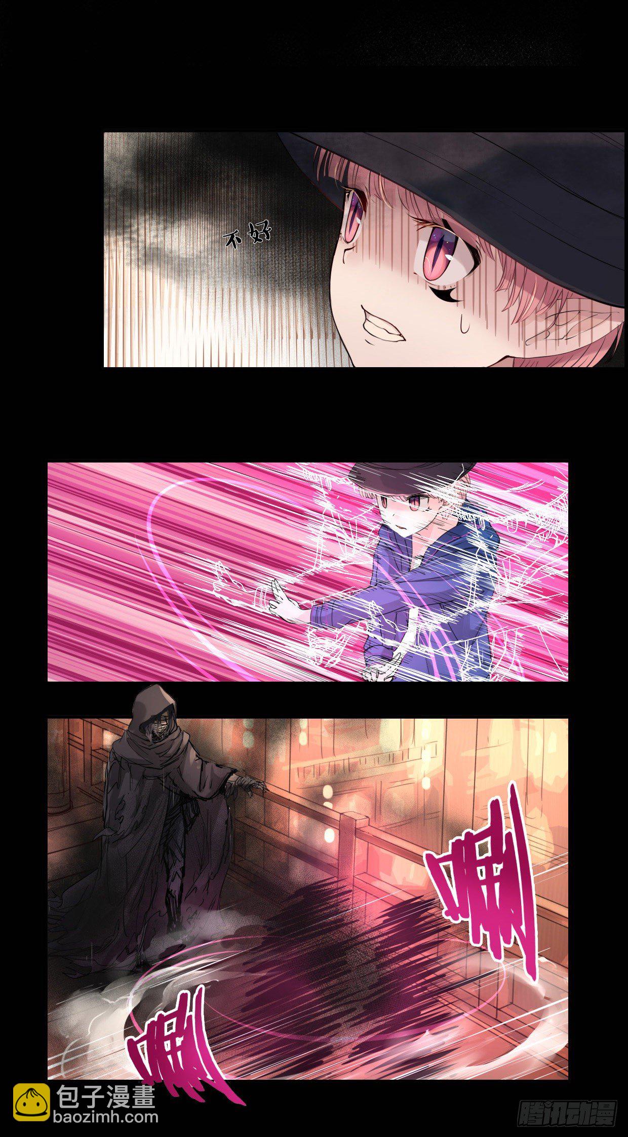 47：逃犯-第62话