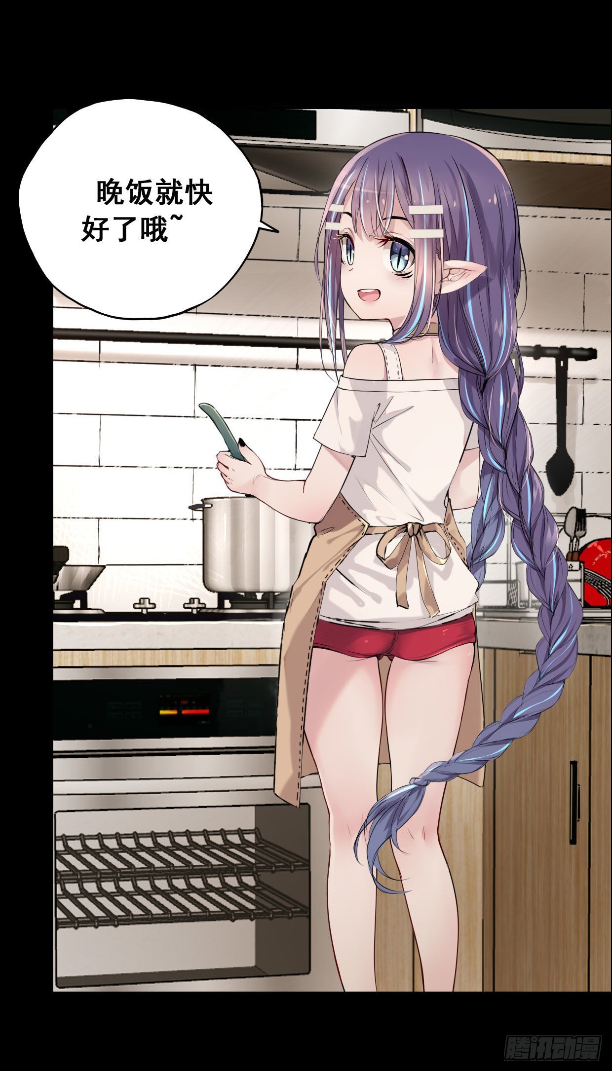 51：去找小五-第68话