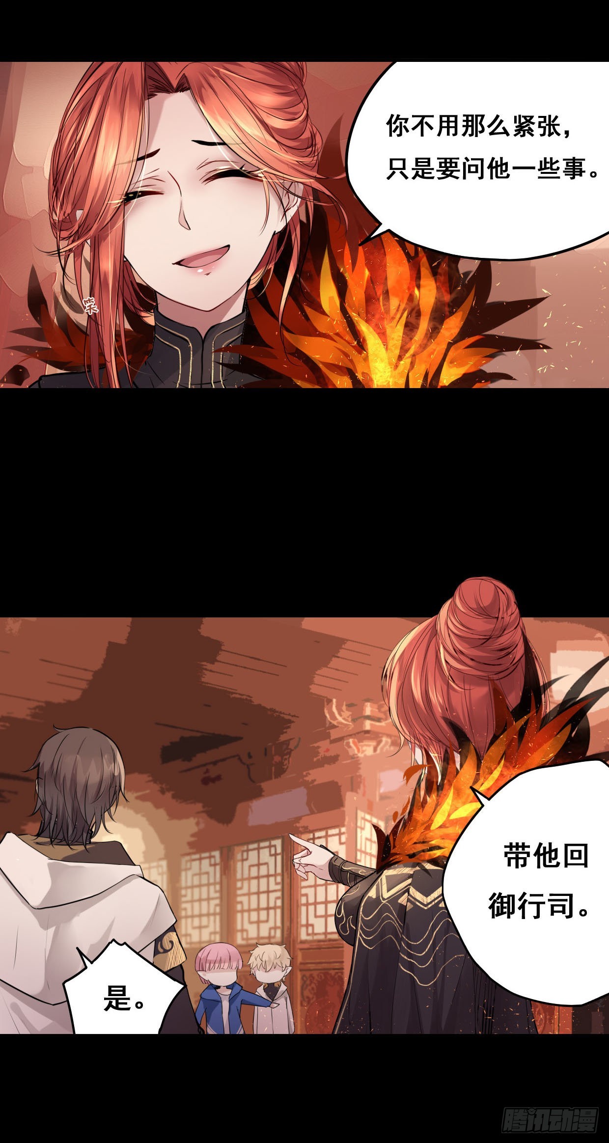 51：去找小五-第68话