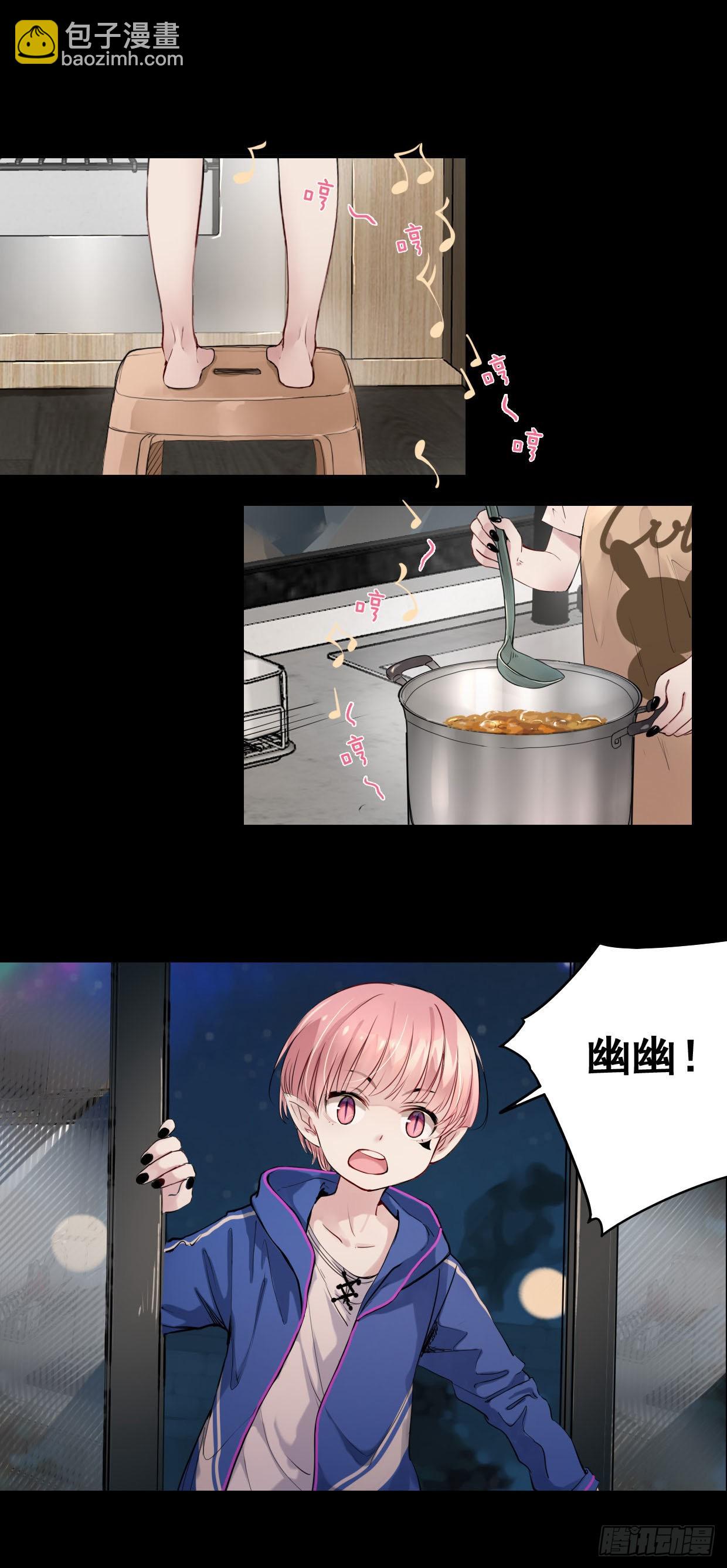 51：去找小五-第68话