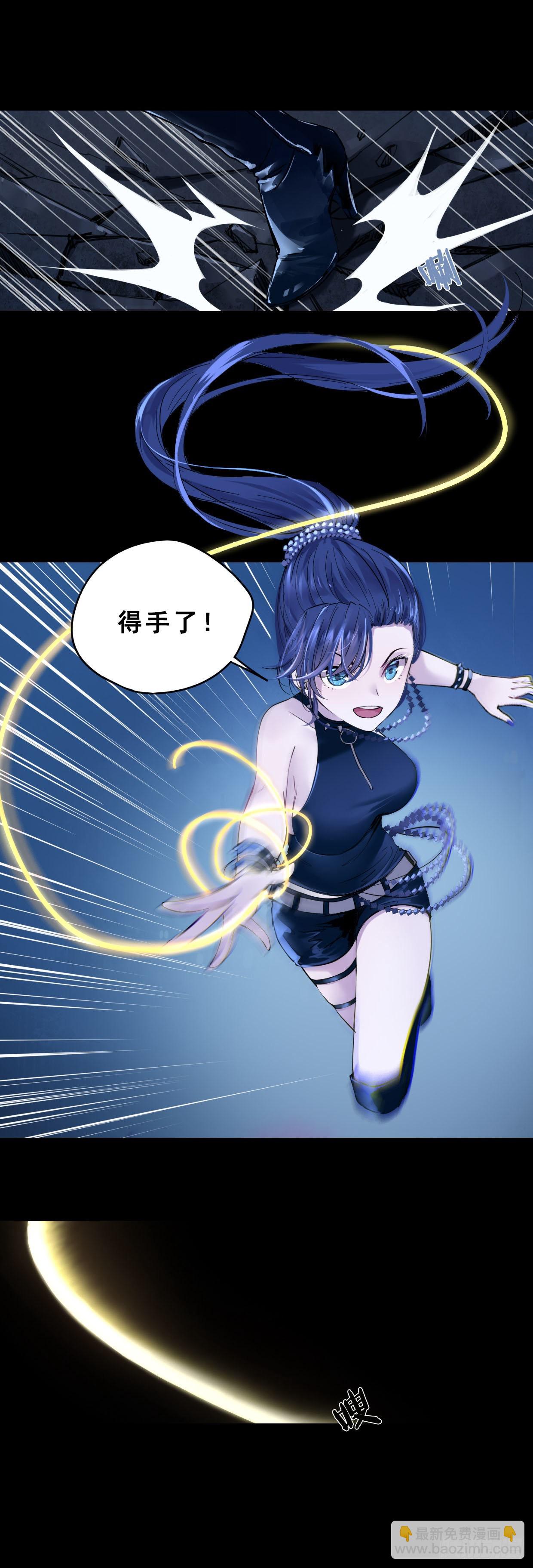 53：抓猫-第70话