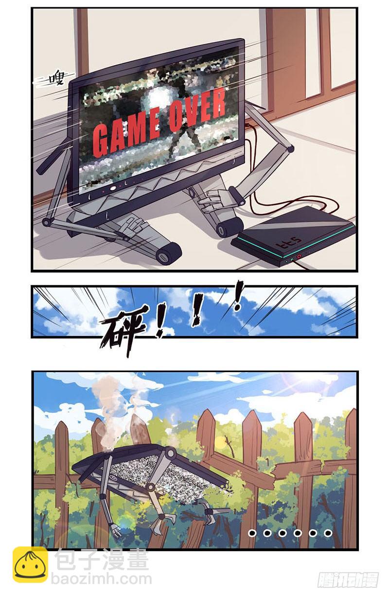 10:非暴力不合作-第10话