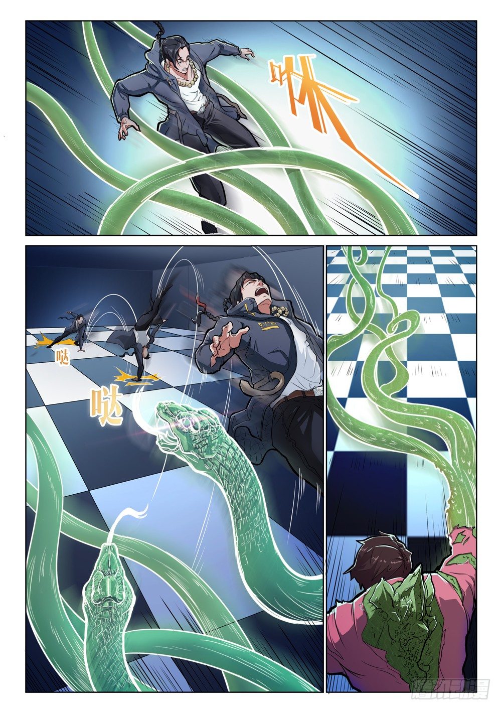 第十二话：扳指的选择-第12话