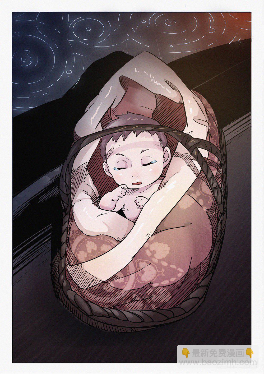 第十四话：身世-第14话