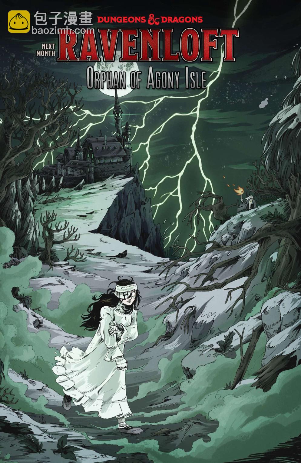 龙与地下城-鸦阁魔域-苦痛岛的孤女 - 第02卷 - 5